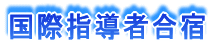 ێwҍh