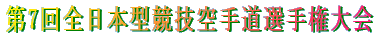 7S{^Z 