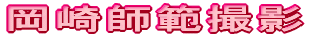 t͎Be 
